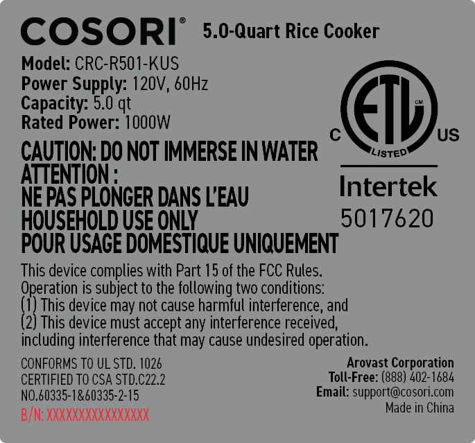 Rice Cooker BN Location.png